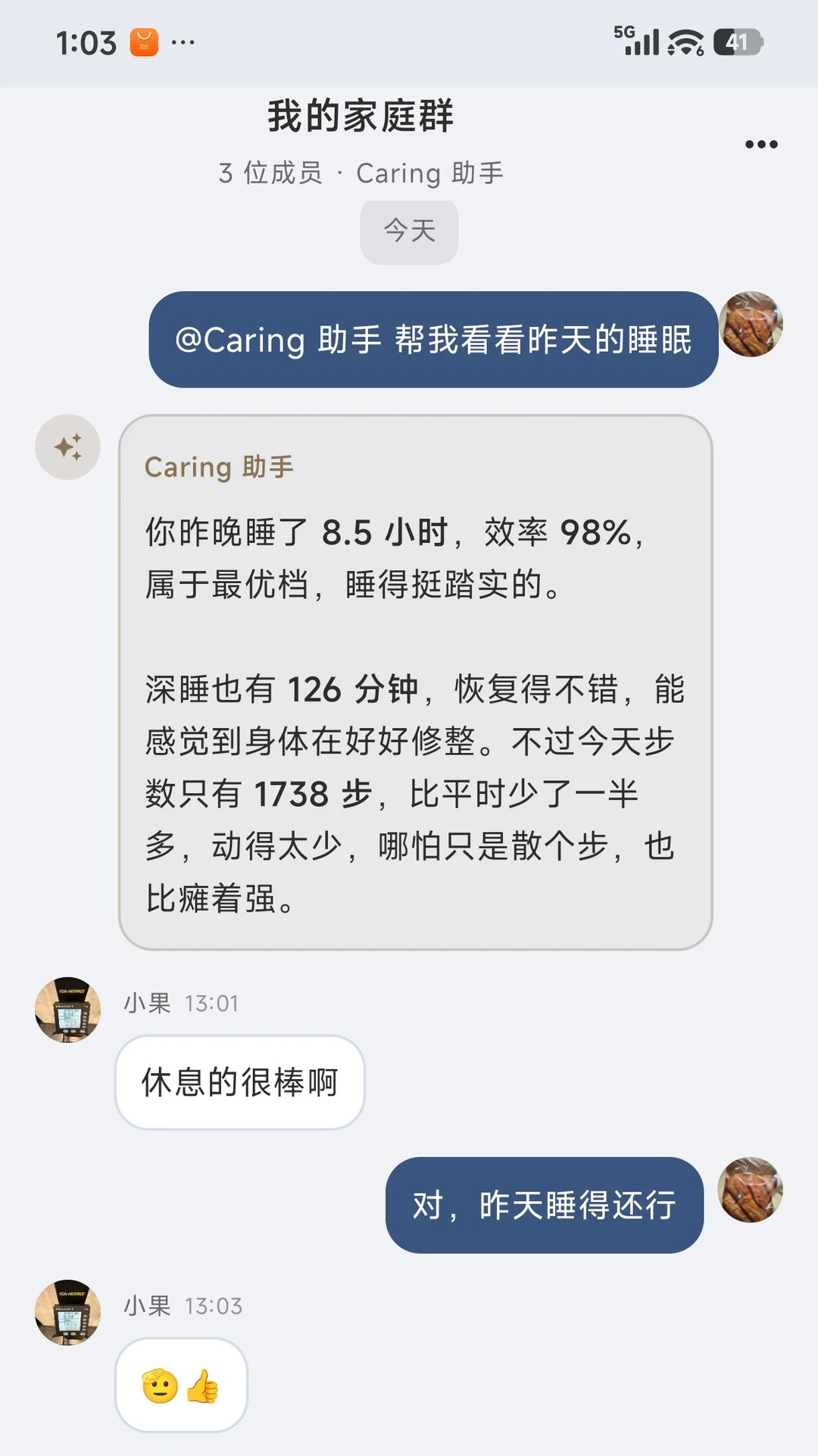 Caring1.2.8-CN 情绪记录助手 Caring1.2.8-CN 情绪记录助手