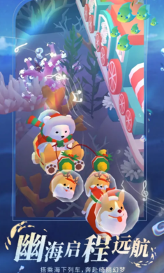 深海奇境(Abyssrium)1.21.2 治愈系养鱼 深海奇境(Abyssrium)1.21.2 治愈系养鱼