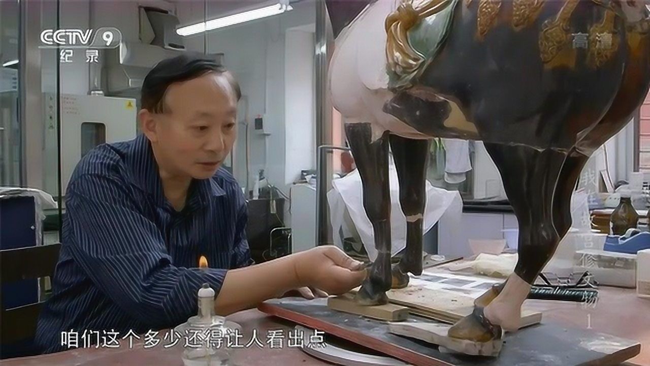 我在故宫修文物bilibili哔哩哔哩下载 纪录片本地保存常见问题与版权提醒
