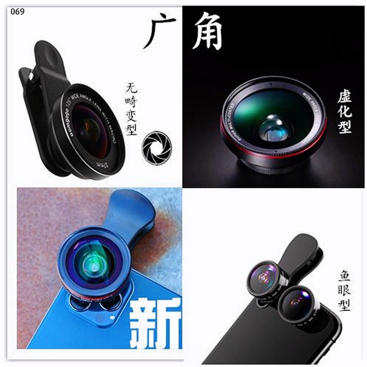 近拍神器 手机微距特写实拍效果展示