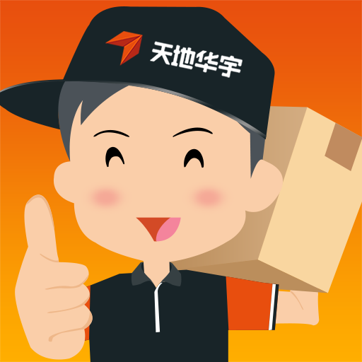 小金师傅app官方下载安装最新版 安装报错解决示意图