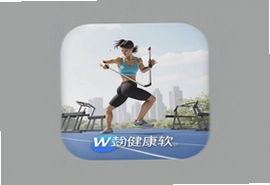 Wearin运动健康软件app下载安装指南