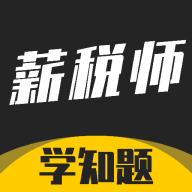 н˰ʦ����ѧ֪��5.0.4 �����ϰ