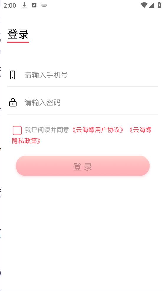 �ƺ�������1��11.9.2 ��̻���ѧϰ