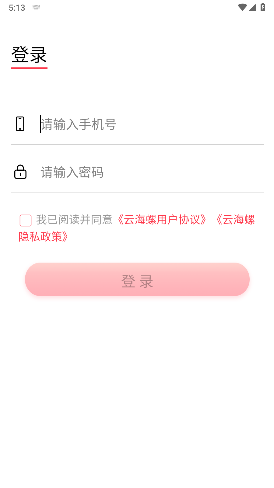 �ƺ�������1��11.9.2 ��̻���ѧϰ