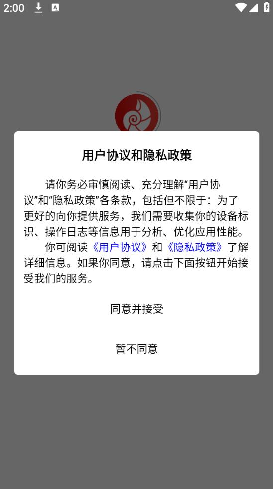 �ƺ�������1��11.9.2 ��̻���ѧϰ
