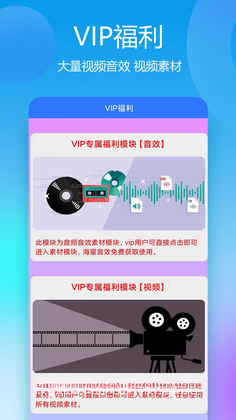 捷豹智能驭领远程遥控(Jaguar InControl Remote)5.0.1 车辆远程控制 捷豹智能驭领远程遥控(Jaguar InControl Remote)5.0.1 车辆远程控制