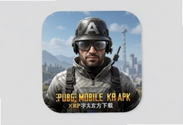 PUBG MOBILE KR官方APK手游下载安装教程