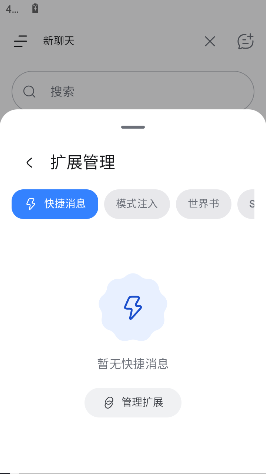 Lintu3.1.7 安卓应用下载 Lintu3.1.7 安卓应用下载
