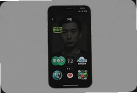 爱奇艺7.2版本官方下载安装最新版