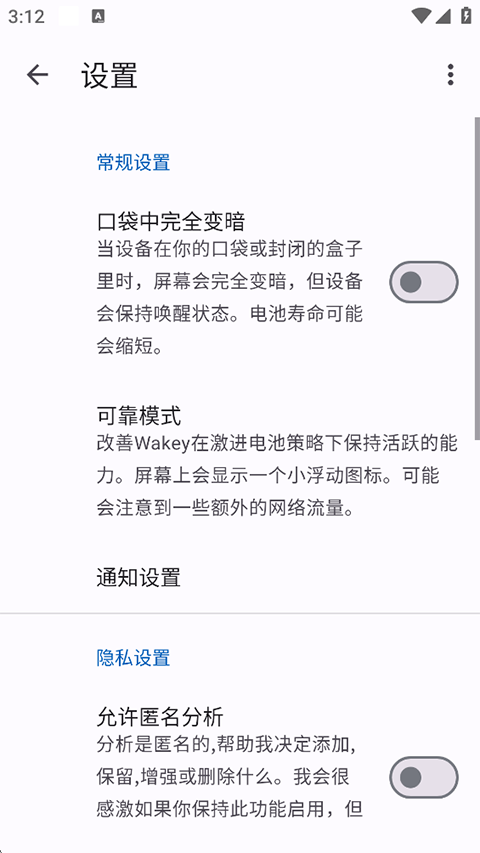 ��Ļ����1.5.3 ��Ļ��������