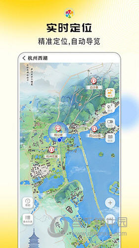 旅途随身听安卓版景区导览界面截图
