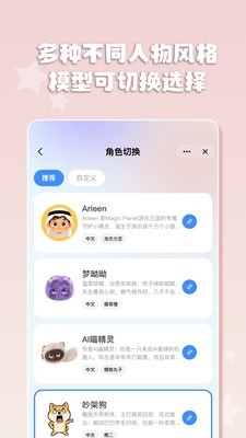 抚光1.0.5 手机阅读追剧工具 抚光1.0.5 手机阅读追剧工具
