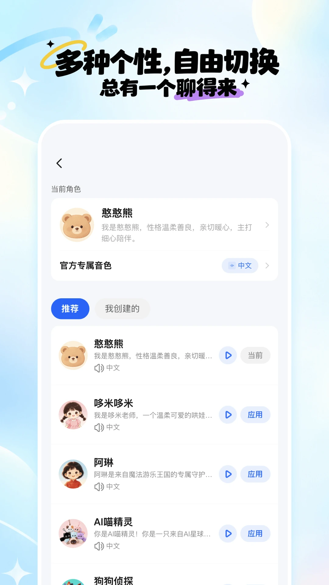 抚光1.0.5 手机阅读追剧工具 抚光1.0.5 手机阅读追剧工具