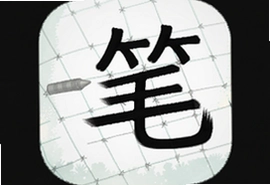 一笔画成游戏安卓版下载安装全攻略