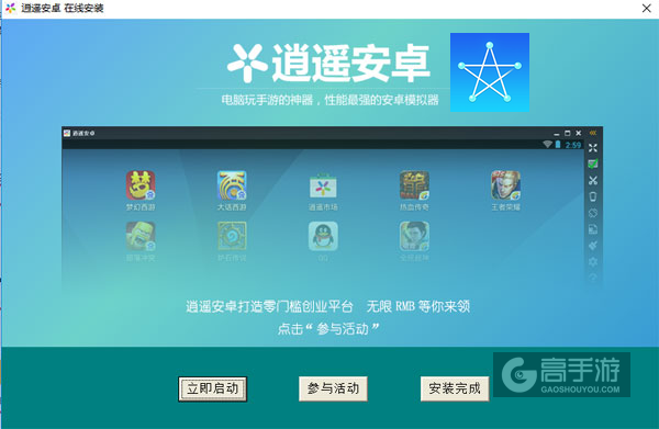 һ�ʻ�����Ϸ��׿�氲װ������δ֪��Դ����ʾ��ͼ