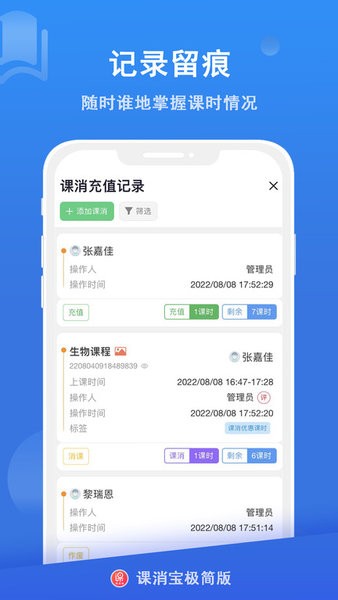 ������������ʱ����app���� ��װ���������չʾ��ͼ