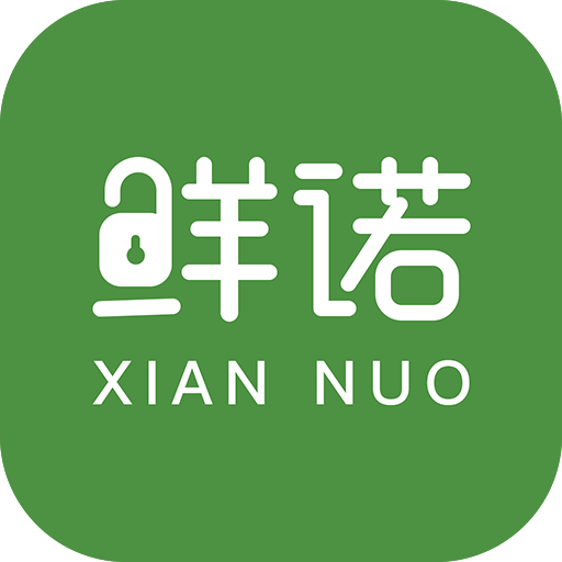 鲜诺2.0.4 鹦鹉粮商城