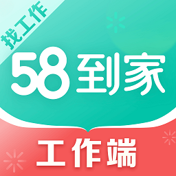 58���ҹ�����2.16.0 �����ӵ�����