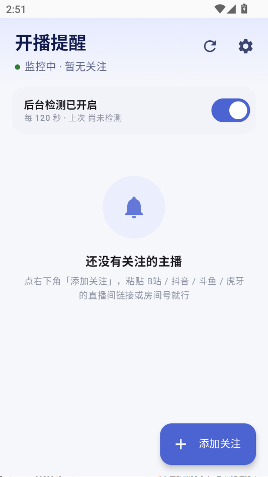 ��������1.0.1 ֱ��ԤԼ����