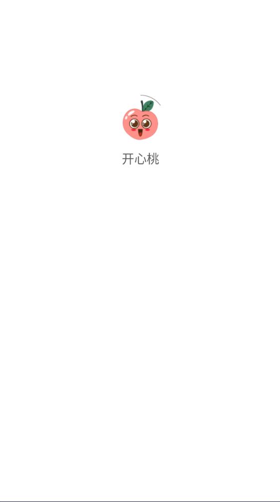 ������ ��׿�� Ӧ�ý���