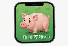 ��������iOS�ֻ���app���ذ�װָ��