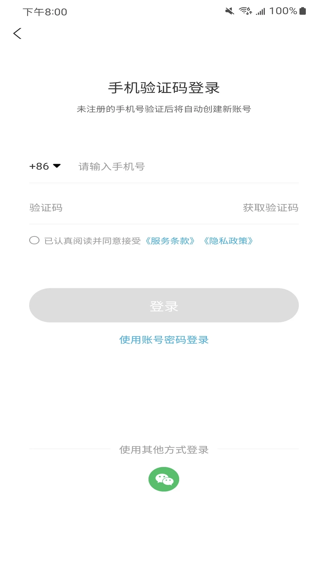 Flash Studio(Flash������������)1.17.0 ��������