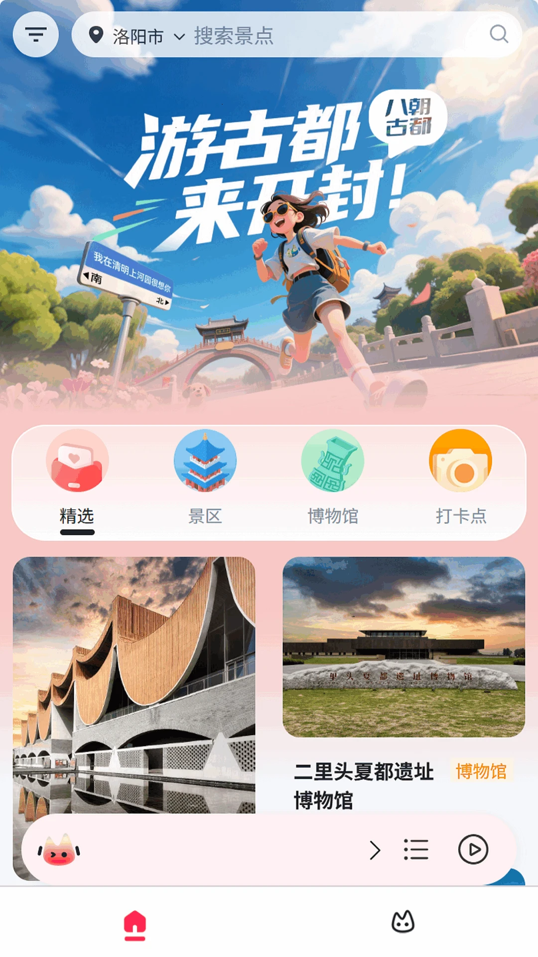 �Ŷ�����1.4.2 ������������