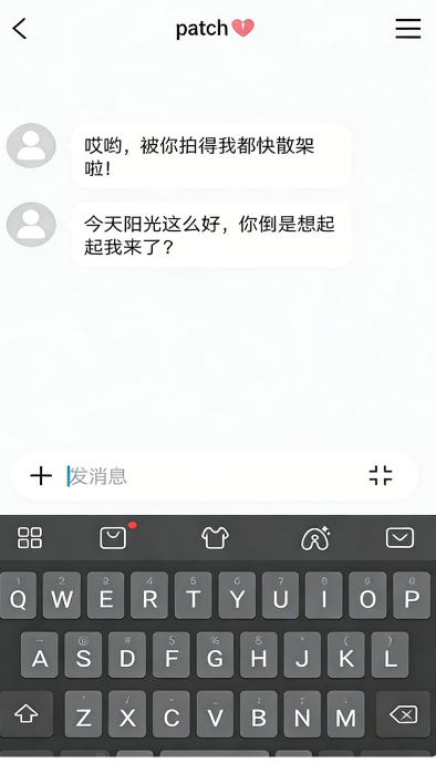 bika小窝官方正版下载安装常见问题闪退解决配图