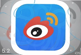 新浪微博5.2iOS客户端新版功能体验与下载指南