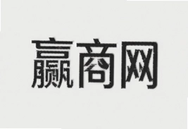 赢商网最新商业地产资讯与购物中心动态