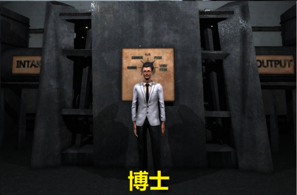SCP173游戏手机版安卓中文版 SCP173游戏手机版安卓中文版
