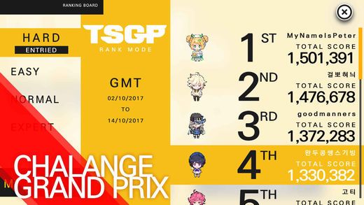 ���ٳ���TOP�������İ�׿�棨TAPSONIC TOP��
