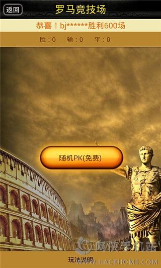 躺着赚官方下载安卓版 躺着赚官方下载安卓版