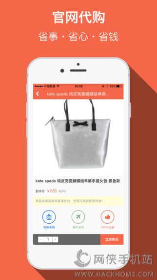 �׷�������������app�ֻ���