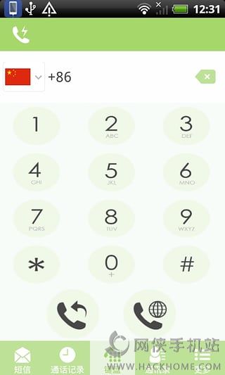 ����ͨ��׿�ֻ���app