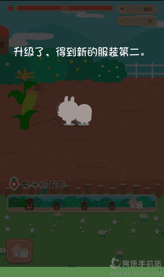 ���ްԴ�ͷ�˺������İ�׿�棨Giant Turnip��