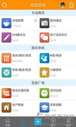 ������������ذ�׿��app