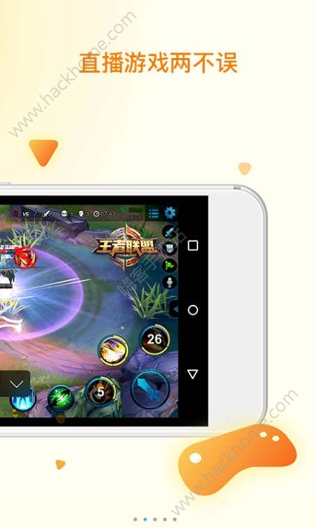 快手伴侣最新版手机版app下载 快手伴侣最新版手机版app下载