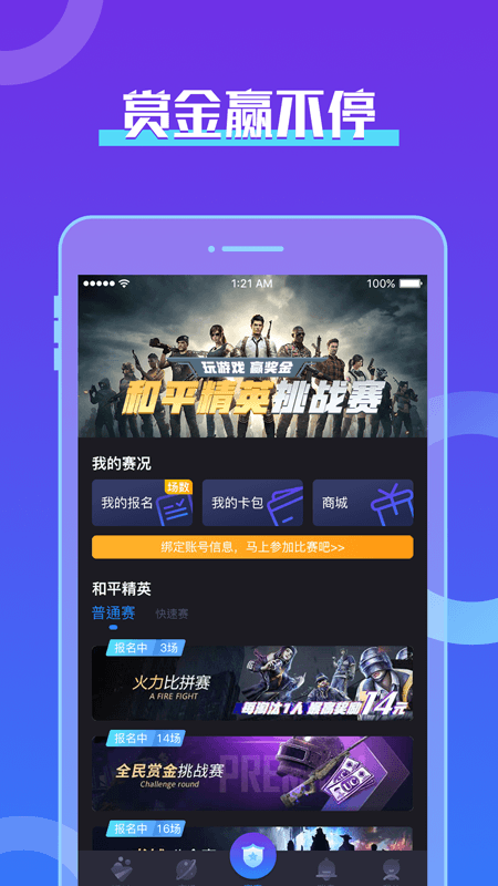 â������APP��׿������