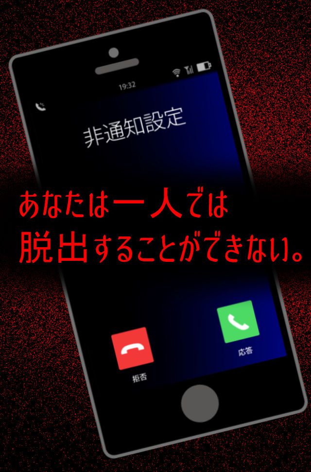 声之寄托SP汉化下载安卓版 声之寄托SP汉化下载安卓版
