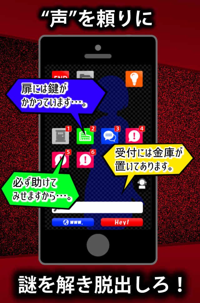声之寄托SP汉化下载安卓版 声之寄托SP汉化下载安卓版