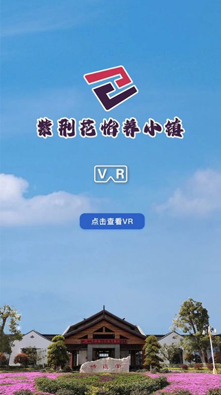 健康养老平台app官方下载 健康养老平台app官方下载