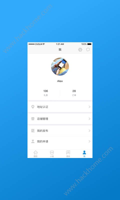 ��̩Cʱ��app�ٷ��ֻ�������