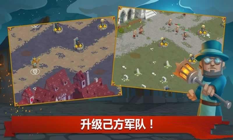 ����Ӣ������3���°�׿�棨Syndicate 3��