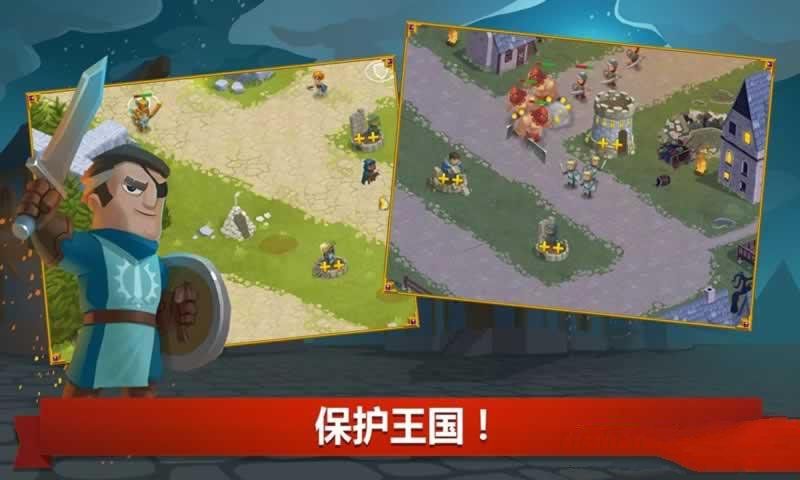 ����Ӣ������3���°�׿�棨Syndicate 3��