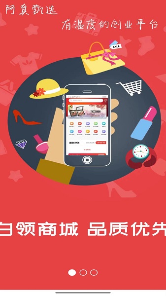 ������ѡapp�ٷ�����