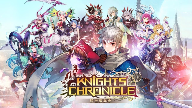 骑士编年史台版安装包下载(Knights Chronicle) 骑士编年史台版安装包下载(Knights Chronicle)