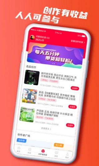 ��СȦ����Ƶ����app�ֻ���