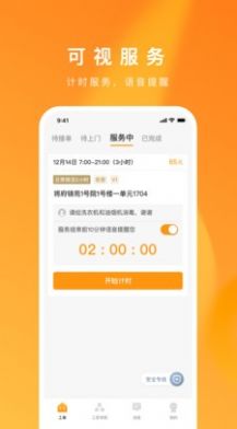 ������������°汾app�ٷ���